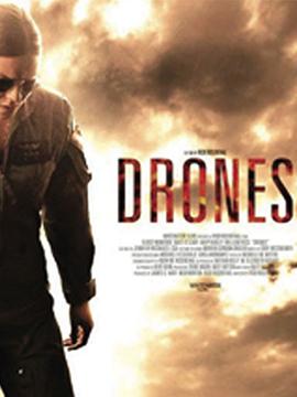 Drones