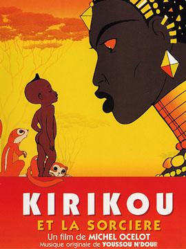 Kirikou & The Sorceress