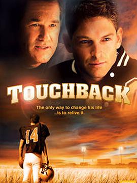 Touchback