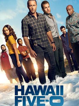 Hawaii 5-0