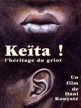 Keita! L’Heritage Du Griot