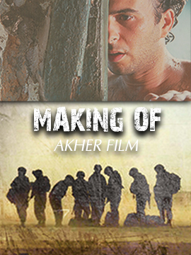 Making Of Akher Film