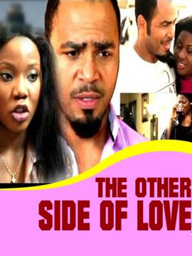 The Other Side Of Love