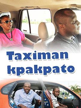 Taximan Kpakpato