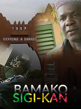 Bamako Sigi-Kan